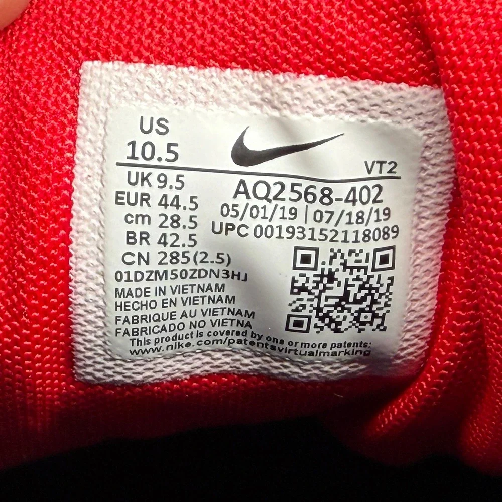 Nike Air Max 200 Running‎ Shoes Men's 10.5 Obsidian University Red Athletic Run